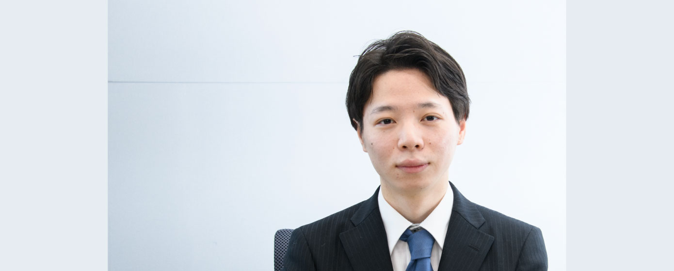 ARAKI KUU
